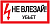 Самоклеящаяся этикетка: 200х100 мм, "Не влезай! Убьет!"
